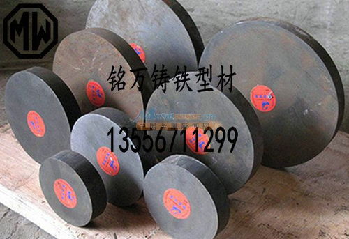 廠家直銷QT400-18無(wú)氣孔球墨鑄鐵 東莞市長(zhǎng)安銘萬(wàn)金屬材料有限公司的專業(yè)承諾