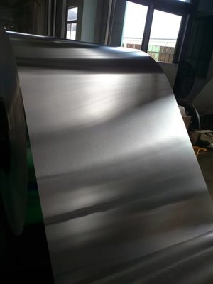 海安地區(qū)0.5mm鋁皮批發(fā)零售供求信息概覽